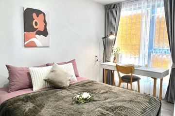 1 Bedroom Condo for rent in Sena Nikhom, Bangkok near BTS Kasetsart University