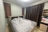 2 Bedroom Townhouse for rent in The Connect Watcharaphon-Phoemsin, Suan Luang, Bangkok near MRT Khlong Kalantan