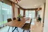 4 Bedroom House for rent in Burasiri Krungthep Kreetha, Hua Mak, Bangkok