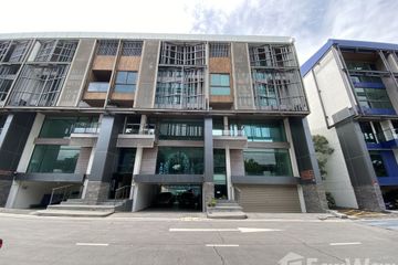 Office for rent in Bang Kaeo, Samut Prakan