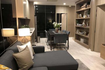 2 Bedroom Condo for rent in Noble Ploenchit, Lumpini, Bangkok near BTS Ploen Chit