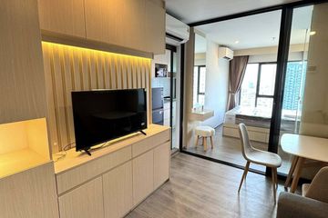 Condo for rent in Regent Home Wuttakat, Talat Phlu, Bangkok near BTS Wutthakat