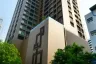2 Bedroom Condo for rent in Noble Refine, Khlong Tan, Bangkok near BTS Phrom Phong