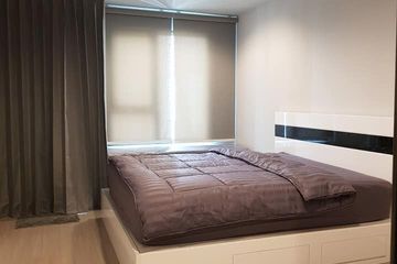 Condo for rent in Chom Phon, Bangkok near BTS Ladphrao Intersection