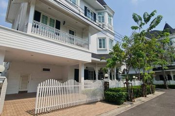 4 Bedroom House for rent in Bang Na, Bangkok near MRT Si Iam
