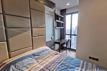 1 Bedroom Condo for rent in Si Phraya, Bangkok near MRT Sam Yan