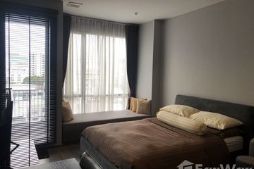 1 Bedroom Condo for rent in Thanon Phaya Thai, Bangkok near MRT Rang Nam