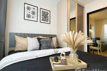 Condo for rent in Saphan Song, Bangkok near MRT Chok Chai 4