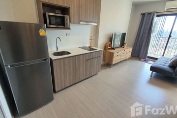 1 Bedroom Condo for rent in Bang Khae, Bangkok near MRT Lak Song