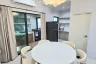 3 Bedroom House for rent in Baan Klang Muang Rama 9 - Krungthep Kreetha, Saphan Sung, Bangkok
