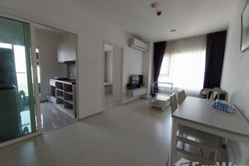 2 Bedroom Condo for rent in Pak Nam, Samut Prakan near BTS Erawan Museum