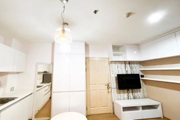 1 Bedroom Condo for rent in Chom Phon, Bangkok near MRT Chatuchak Park