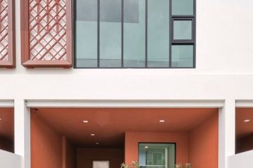 Office for rent in Lat Phrao, Bangkok