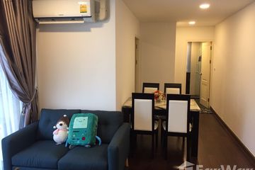 2 Bedroom Condo for rent in Khlong Ton Sai, Bangkok near BTS Krung Thon Buri