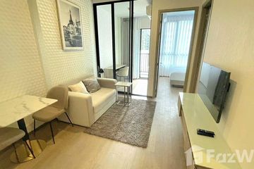 1 Bedroom Condo for rent in Thung Phaya Thai, Bangkok near BTS Phaya Thai