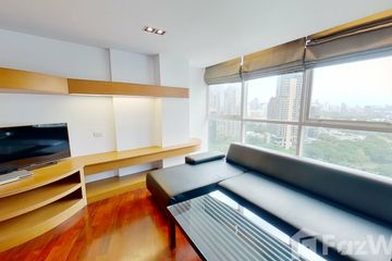 2 Bedroom Condo for rent in Lumpini, Bangkok near BTS Ratchadamri