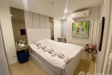 2 Bedroom Condo for rent in Phaya Thai, Bangkok