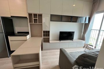 1 Bedroom Condo for rent in Huai Khwang, Bangkok near MRT Thailand Cultural Centre