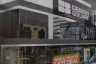 Commercial for rent in The SC Place, Din Daeng, Bangkok near MRT Ratchadaphisek