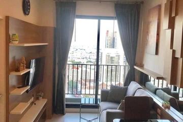 1 Bedroom Condo for rent in Bang Kapi, Bangkok