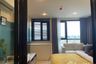 1 Bedroom Condo for rent in XT Huaikhwang, Din Daeng, Bangkok near MRT Huai Khwang