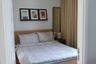 1 Bedroom Condo for rent in M Ladprao, Chatuchak, Bangkok near MRT Phahon Yothin