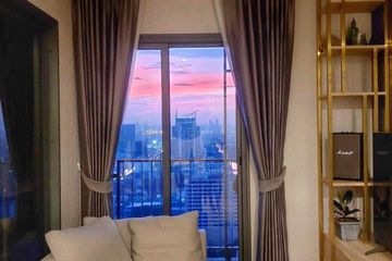 1 Bedroom Condo for rent in The Tree Hua Mak, Hua Mak, Bangkok near Airport Rail Link Hua Mak