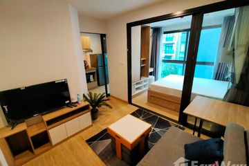 1 Bedroom Condo for rent in The Excel Hideaway Sukhumvit 50, Phra Khanong, Bangkok