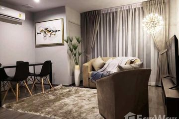 2 Bedroom Condo for rent in Ideo Mobi Sukhumvit 40, Phra Khanong, Bangkok near BTS Ekkamai