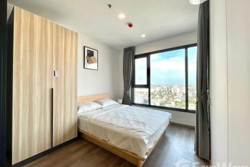 1 Bedroom Condo for rent in Life Ladprao Valley, Chom Phon, Bangkok near BTS Ladphrao Intersection