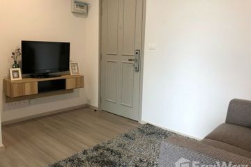 1 Bedroom Condo for rent in Bang Yi Khan, Bangkok near MRT Bang Yi Khan