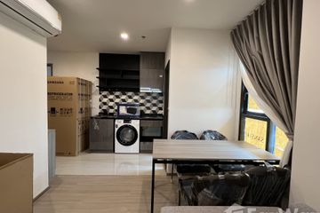 2 Bedroom Condo for rent in Bang Kapi, Bangkok