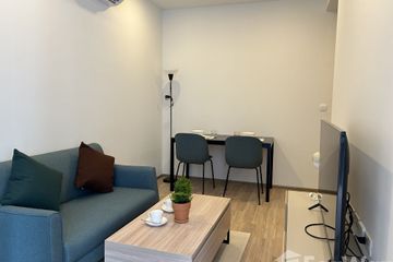 1 Bedroom Condo for rent in Thanon Phaya Thai, Bangkok near Airport Rail Link Ratchaprarop