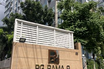 Condo for rent in PG Rama IX, Huai Khwang, Bangkok near MRT Phra Ram 9