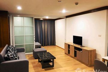 2 Bedroom Condo for rent in Supalai Place, Khlong Tan Nuea, Bangkok near BTS Phrom Phong