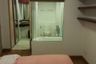 1 Bedroom Condo for rent in Ideo Mix Sukhumvit 103, Bang Na, Bangkok near BTS Udom Suk