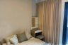 Condo for rent in The Tree Pattanakarn - Ekkamai, Suan Luang, Bangkok near Airport Rail Link Ramkhamhaeng