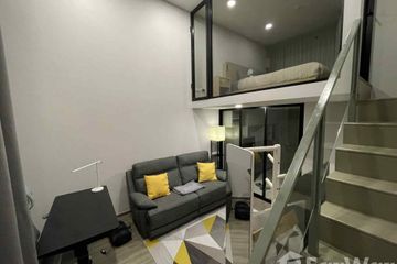 1 Bedroom Condo for rent in Sena Nikhom, Bangkok near BTS Kasetsart University