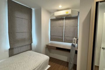 2 Bedroom Condo for rent in U Delight@Talat Phlu Station, Dao Khanong, Bangkok near BTS Talat Phlu