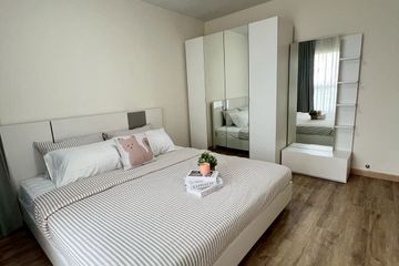 2 Bedroom Condo for rent in S&S Sukhumvit, Bang Na, Bangkok near BTS Punnawithi