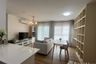 2 Bedroom Condo for rent in S&S Sukhumvit, Bang Na, Bangkok near BTS Punnawithi