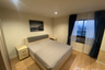 2 Bedroom Condo for rent in Lumpini Ville Sukhumvit 77, Suan Luang, Bangkok near BTS On Nut