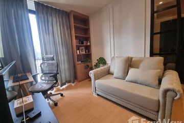 1 Bedroom Condo for rent in Khlong Tan Nuea, Bangkok near BTS Thong Lo