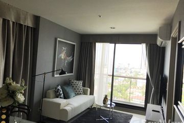 1 Bedroom Condo for rent in Phra Khanong, Bangkok near BTS Ekkamai