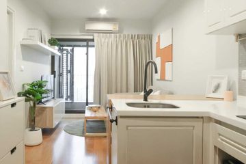 1 Bedroom Condo for rent in Khlong Tan, Bangkok near BTS Phrom Phong