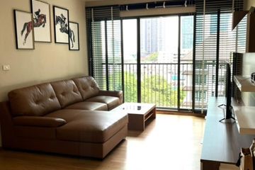 2 Bedroom Condo for rent in Chong Nonsi, Bangkok