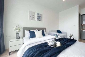 1 Bedroom Condo for rent in The Rich Rama 9 - Srinakarin, Suan Luang, Bangkok near Airport Rail Link Hua Mak