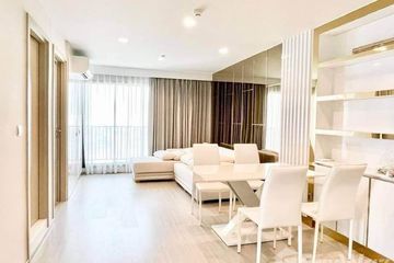 2 Bedroom Condo for rent in Chom Phon, Bangkok near BTS Ladphrao Intersection