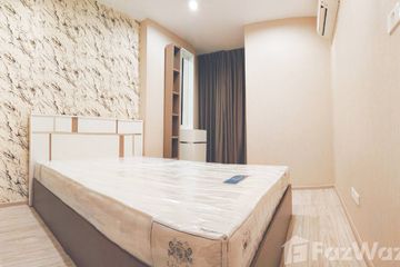 1 Bedroom Condo for rent in Bang Sue, Bangkok near MRT Tao Poon