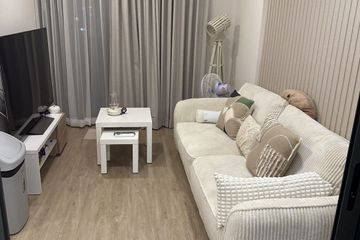 1 Bedroom Condo for rent in The Nest Chula-Samyan, Maha Phruettharam, Bangkok near MRT Sam Yan